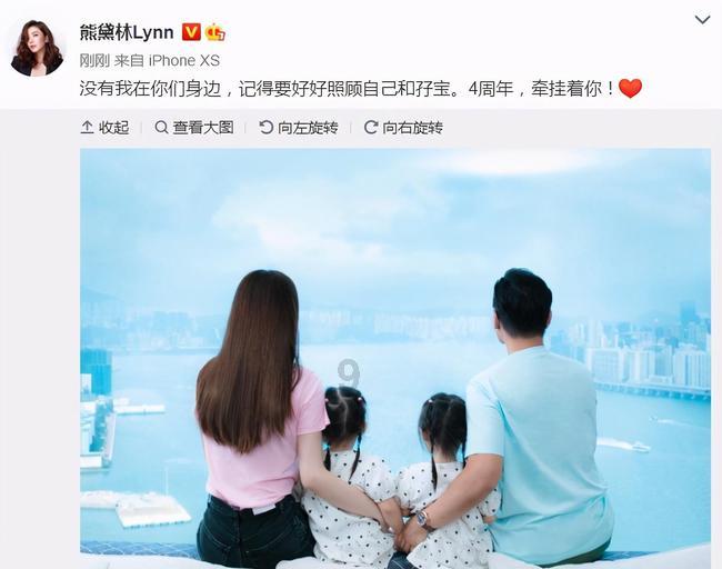 时尚太阳眼镜
