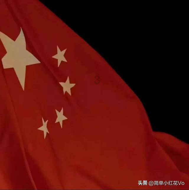 伊朗伊斯兰革命卫队称4名成员在以对叙空袭中身亡