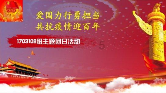 迷人的妖精