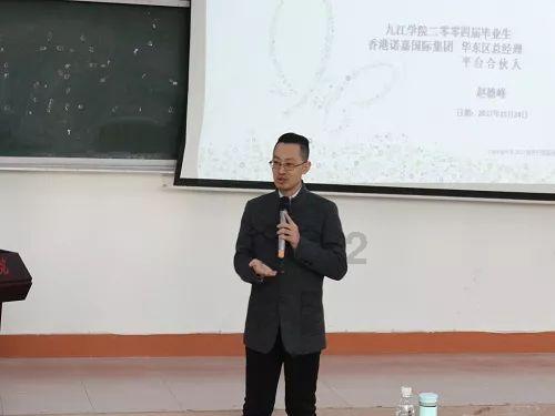 地狱边境